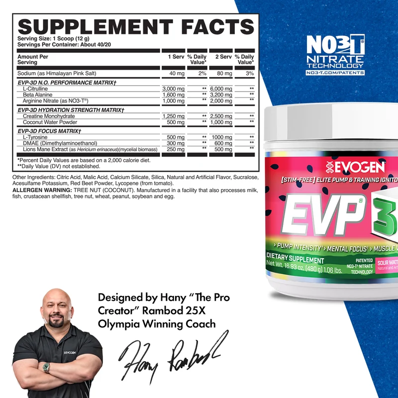 EVOGEN EVP 3D PRE-WORKOUT 480G (40SRV) nutrition